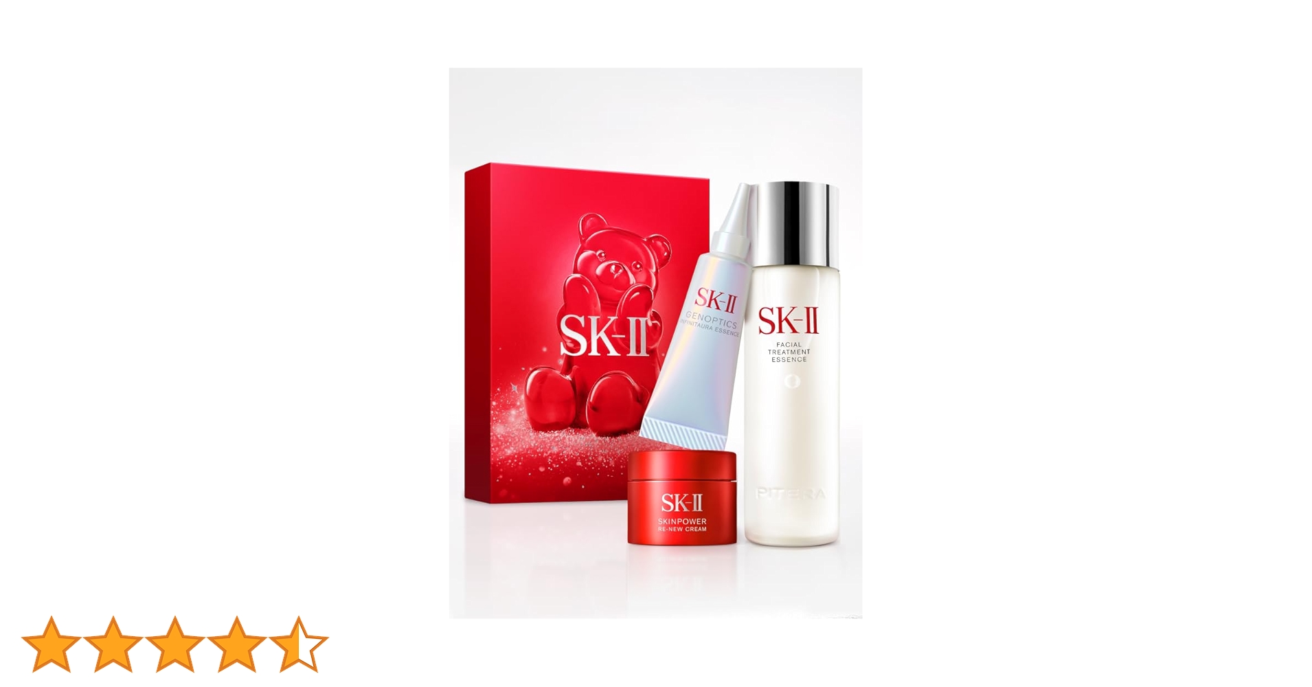 Amazon.co.jp: 【25年10月20日発売】SK-II スキンケアセット ピテラ